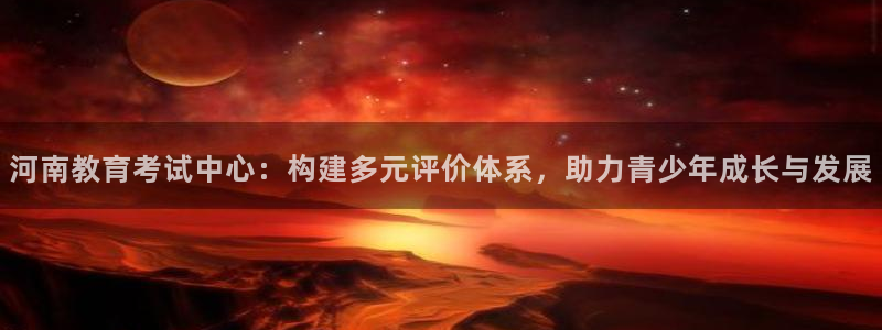 如何注销安信12软件