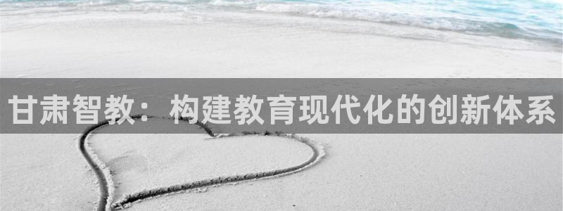 安信12娱乐开户