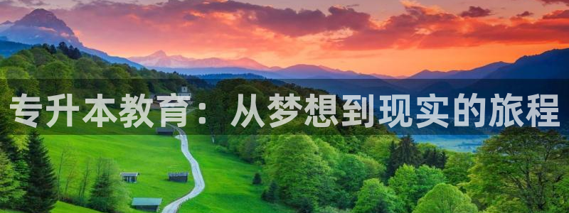 安信12是正规平台吗