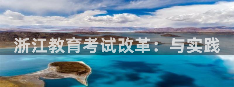 安信12软件介绍