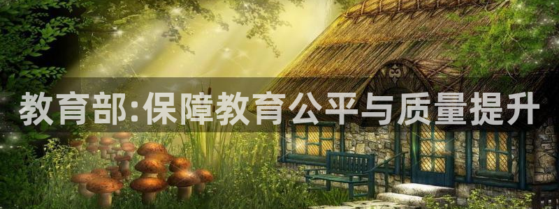 安信12官方下载