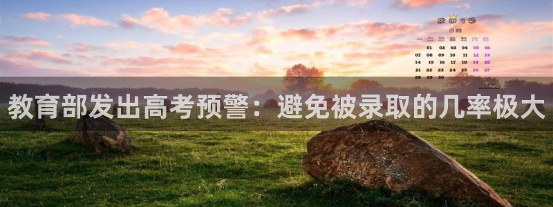 安信12如何开代理