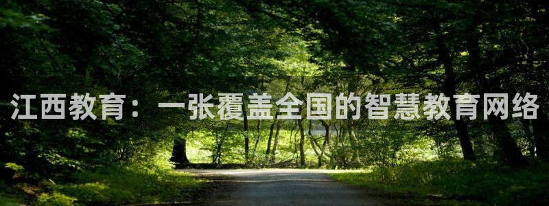 如何注销安信12软件