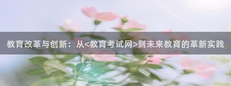 安信12正版下载