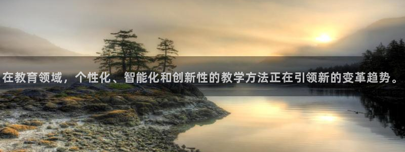 安信12娱乐招商探索空间