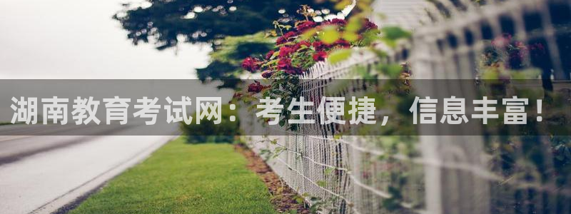 安信招商rk金12手12指jc