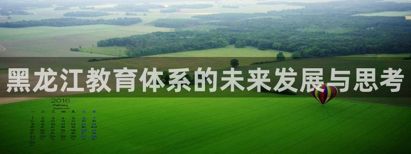 安信12平台下载