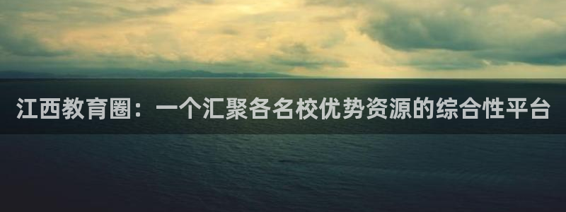 安信12专用挂机