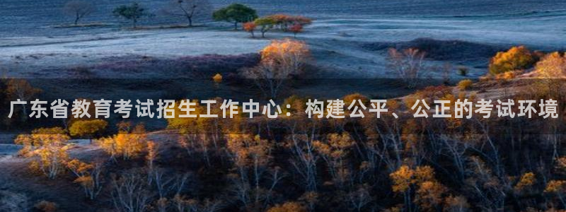 安信12周年庆典